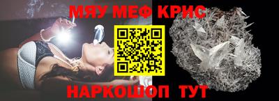 2c-b Рязань