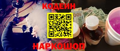 прущая мука Рузаевка