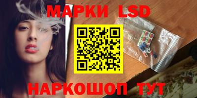 прущая мука Рузаевка