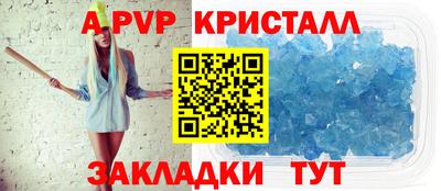 2c-b Рязань