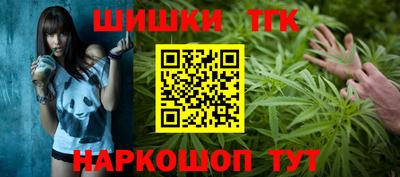 2c-b Рязань