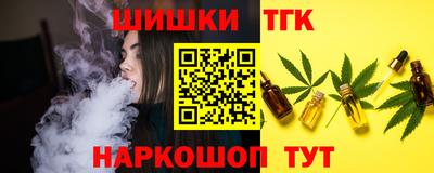2c-b Рязань