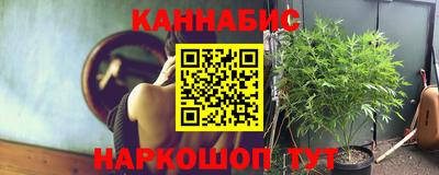 2c-b Рязань
