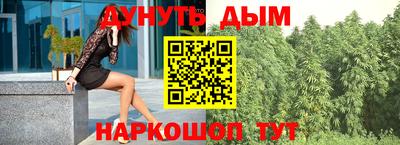 2c-b Рязань