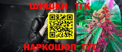 прущая мука Рузаевка