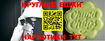 прущая мука Рузаевка