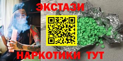 прущая мука Рузаевка