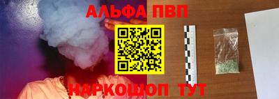 2c-b Рязань
