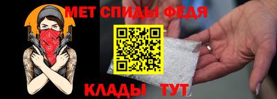 прущая мука Рузаевка