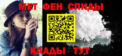 соль курить ск Рыбинск