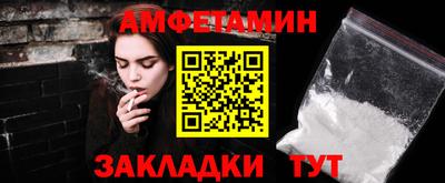 2c-b Рязань