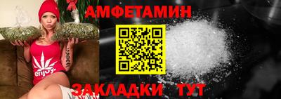 соль курить ск Рыбинск