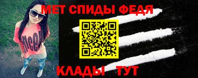 соль курить ск Рыбинск
