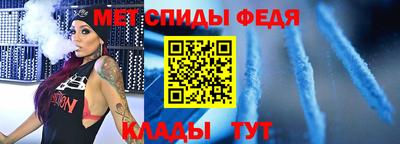 прущая мука Рузаевка