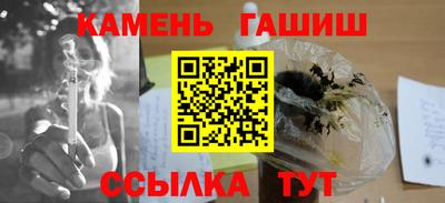 прущая мука Рузаевка