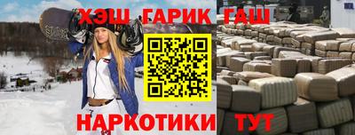 2c-b Рязань