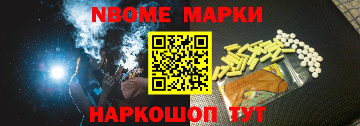 ЛСД экстази кислота Сорочинск